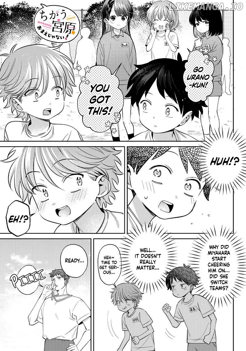 Chigau, Miyahara Omae janai! Chapter 26 - page 7