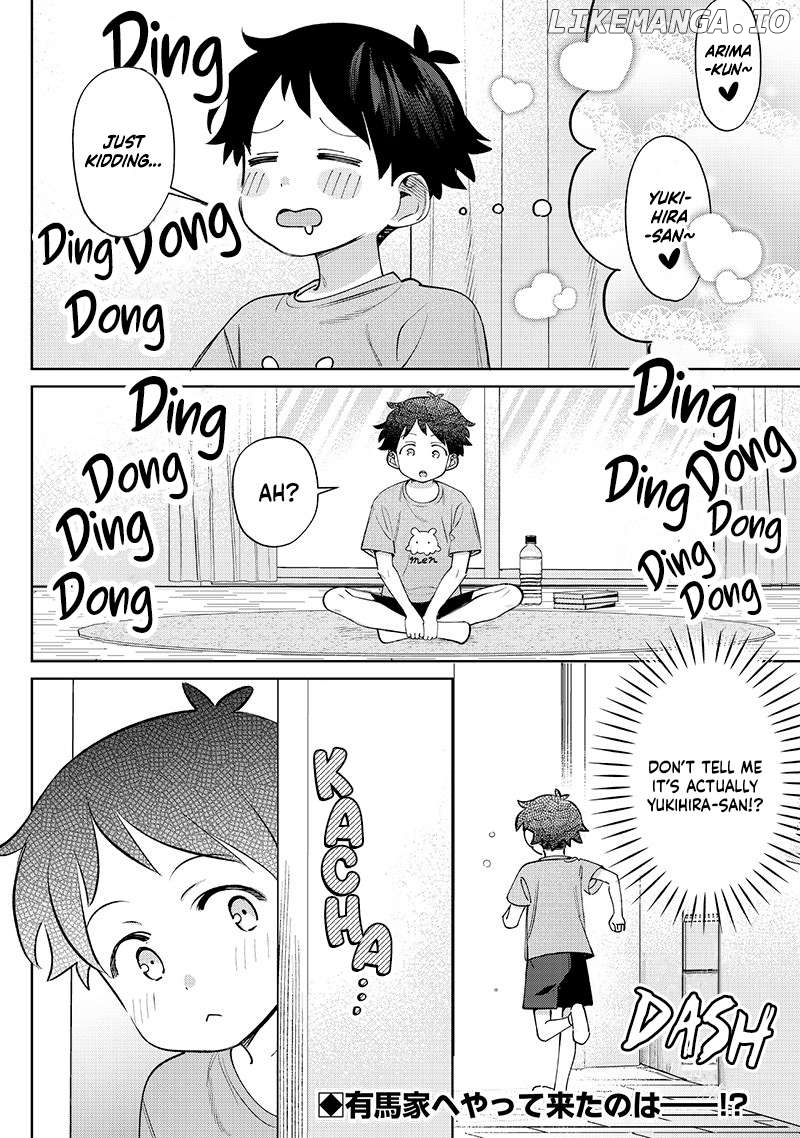 Chigau, Miyahara Omae janai! Chapter 29 - page 6
