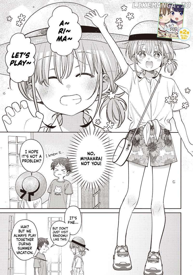 Chigau, Miyahara Omae janai! Chapter 29 - page 7