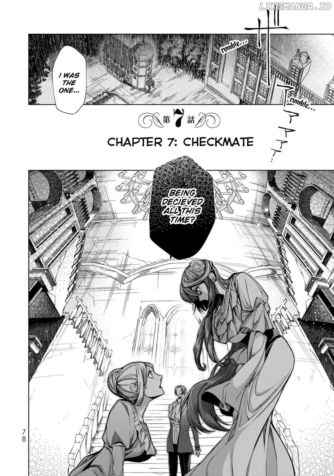 A Splendid Revenge Story of a Super-Dreadnought Cheat Villainess Chapter 7 - page 2