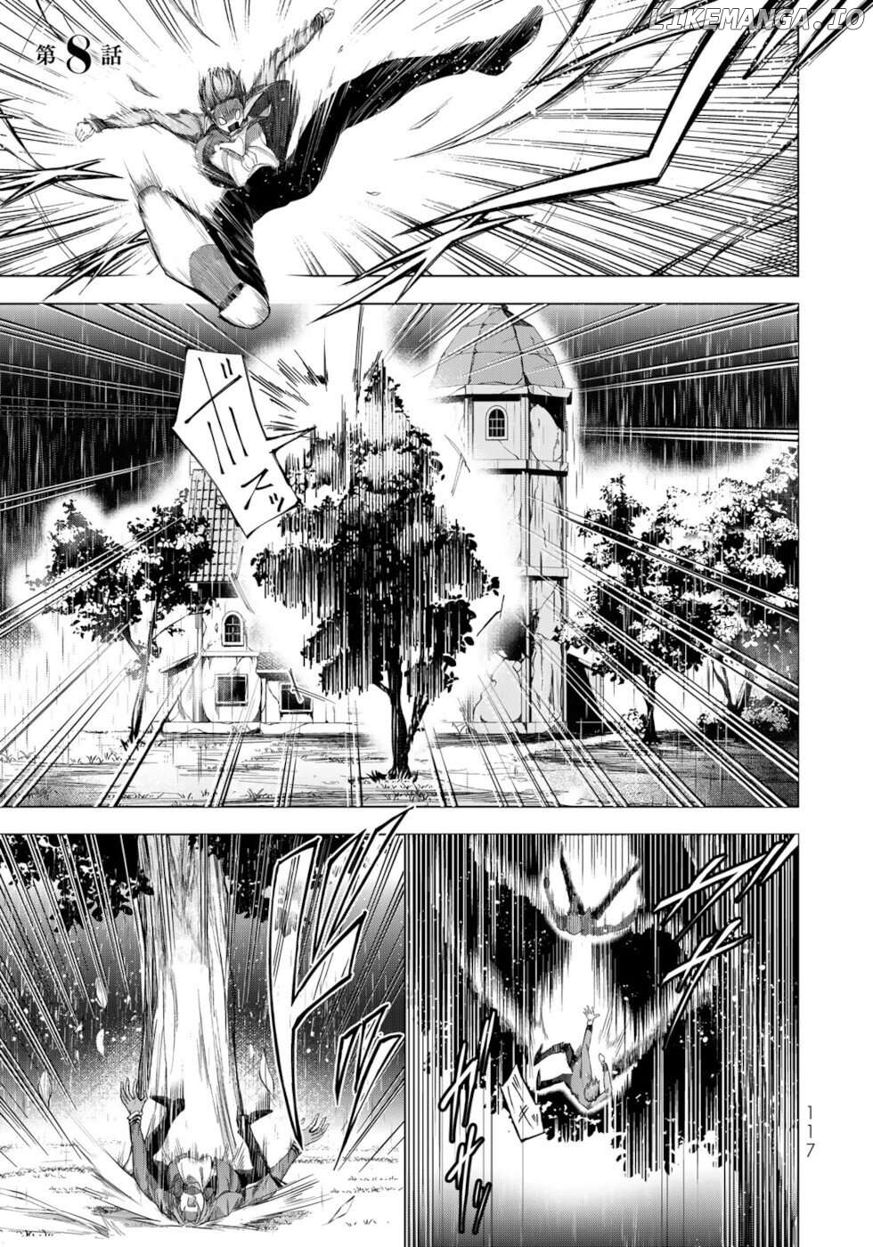 A Splendid Revenge Story of a Super-Dreadnought Cheat Villainess Chapter 8 - page 1
