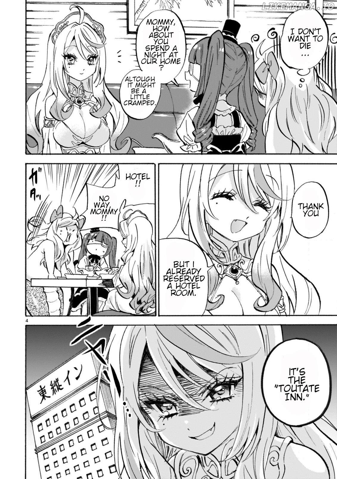 Jashin-chan Dropkick Chapter 260 - page 4