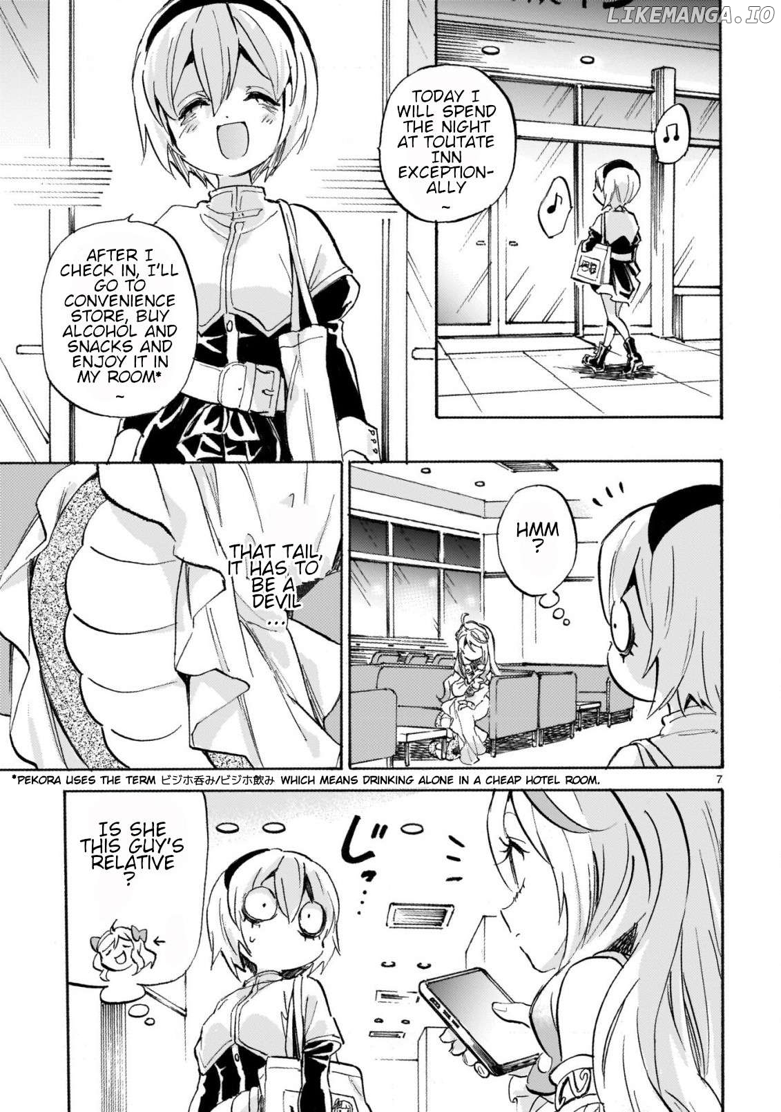 Jashin-chan Dropkick Chapter 260 - page 7