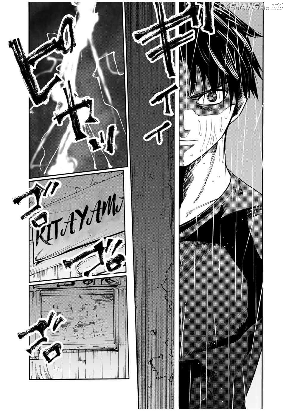 Juujika No Rokunin Chapter 175 - page 17