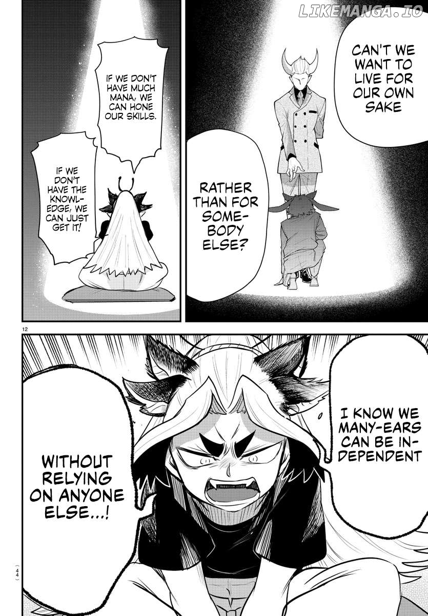 Mairimashita! Iruma-kun Chapter 355 - page 12