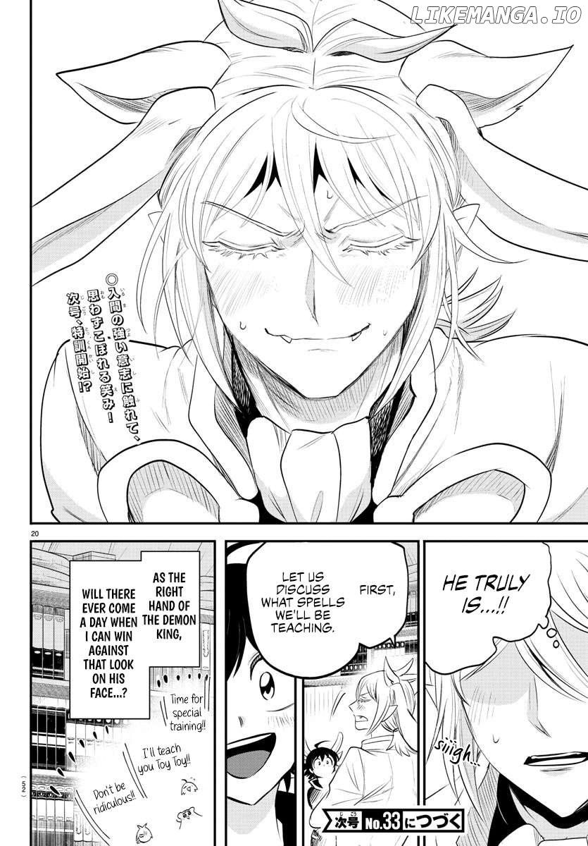 Mairimashita! Iruma-kun Chapter 355 - page 19