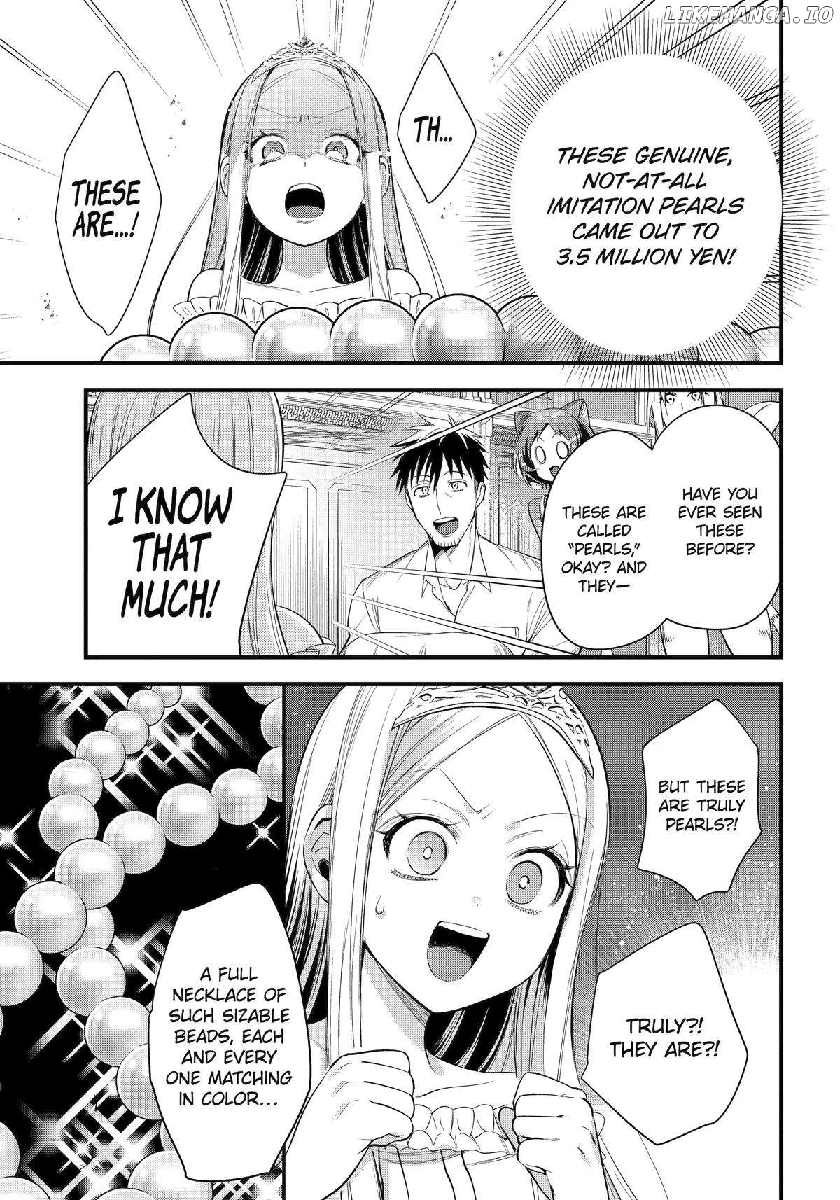 The Daily Life Of A Middle-Aged Online Shopper In Another World Chapter 56 - page 17