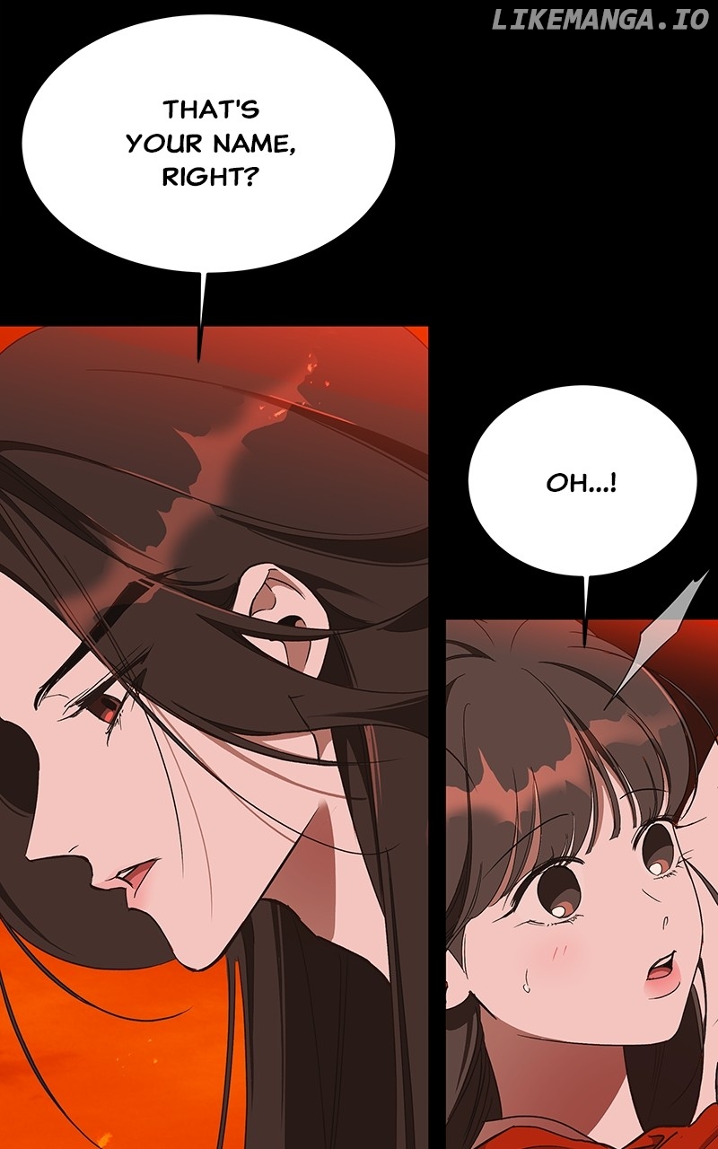 Goddess's Way of Attacking Tigers Chapter 51 - page 32