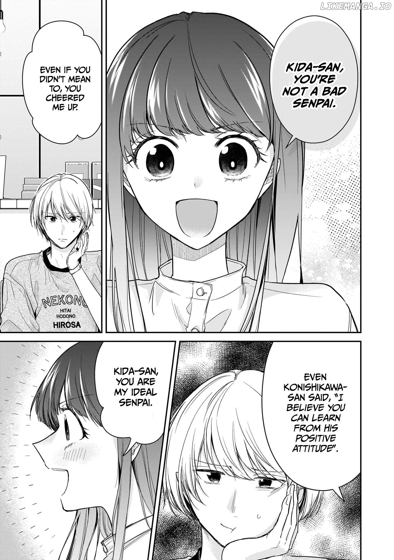 Misato-San Is A Bit Cold Towards Her Boss Who Pampers Chapter 19 - page 15