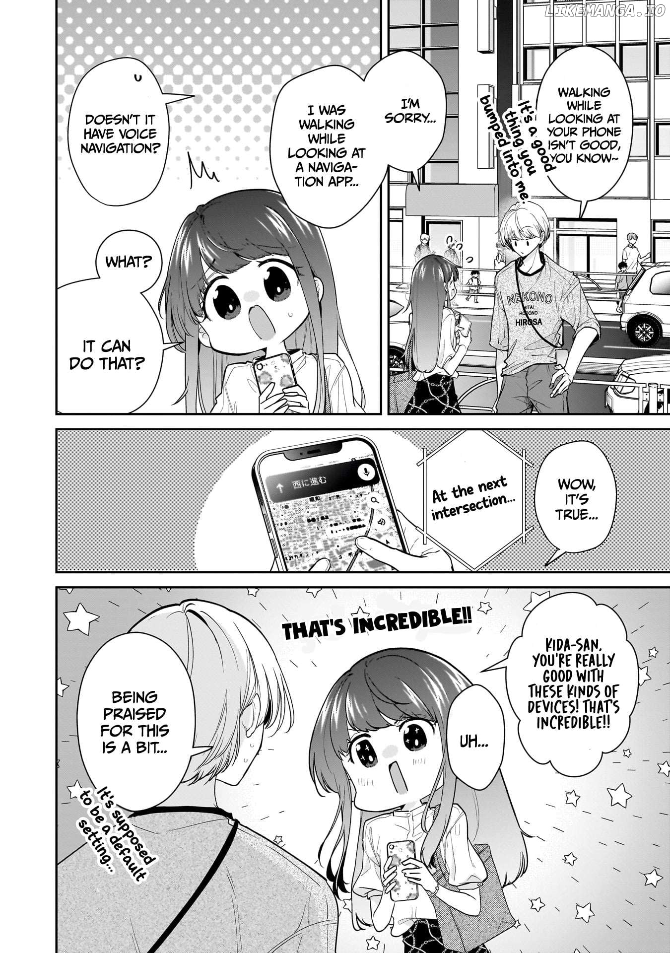 Misato-San Is A Bit Cold Towards Her Boss Who Pampers Chapter 19 - page 4