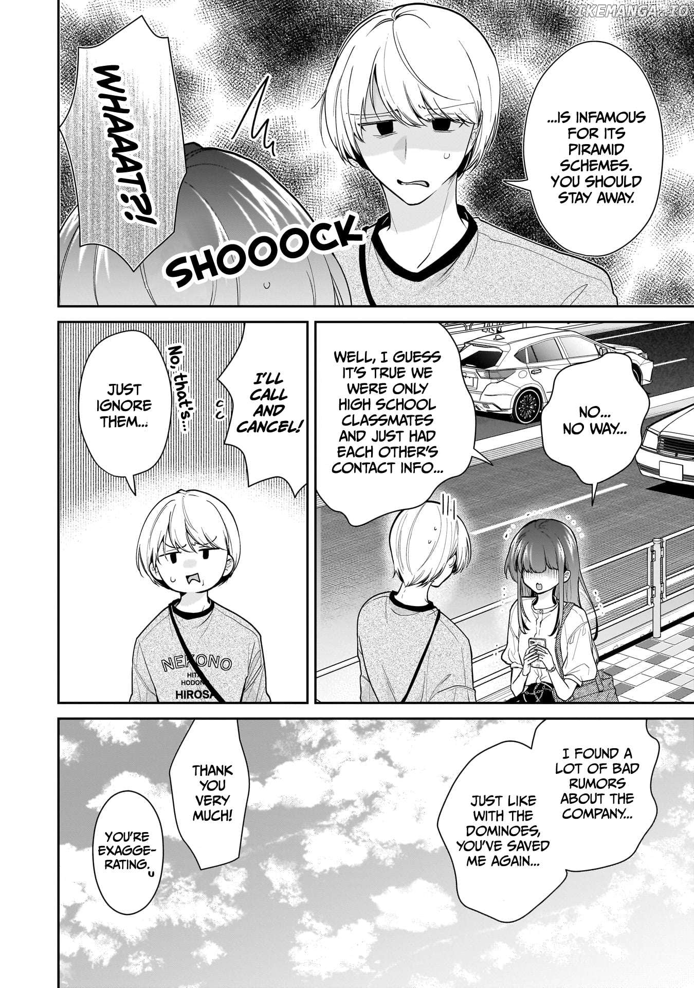Misato-San Is A Bit Cold Towards Her Boss Who Pampers Chapter 19 - page 6