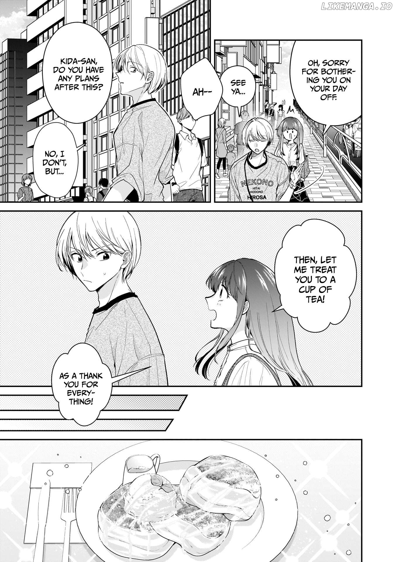 Misato-San Is A Bit Cold Towards Her Boss Who Pampers Chapter 19 - page 7