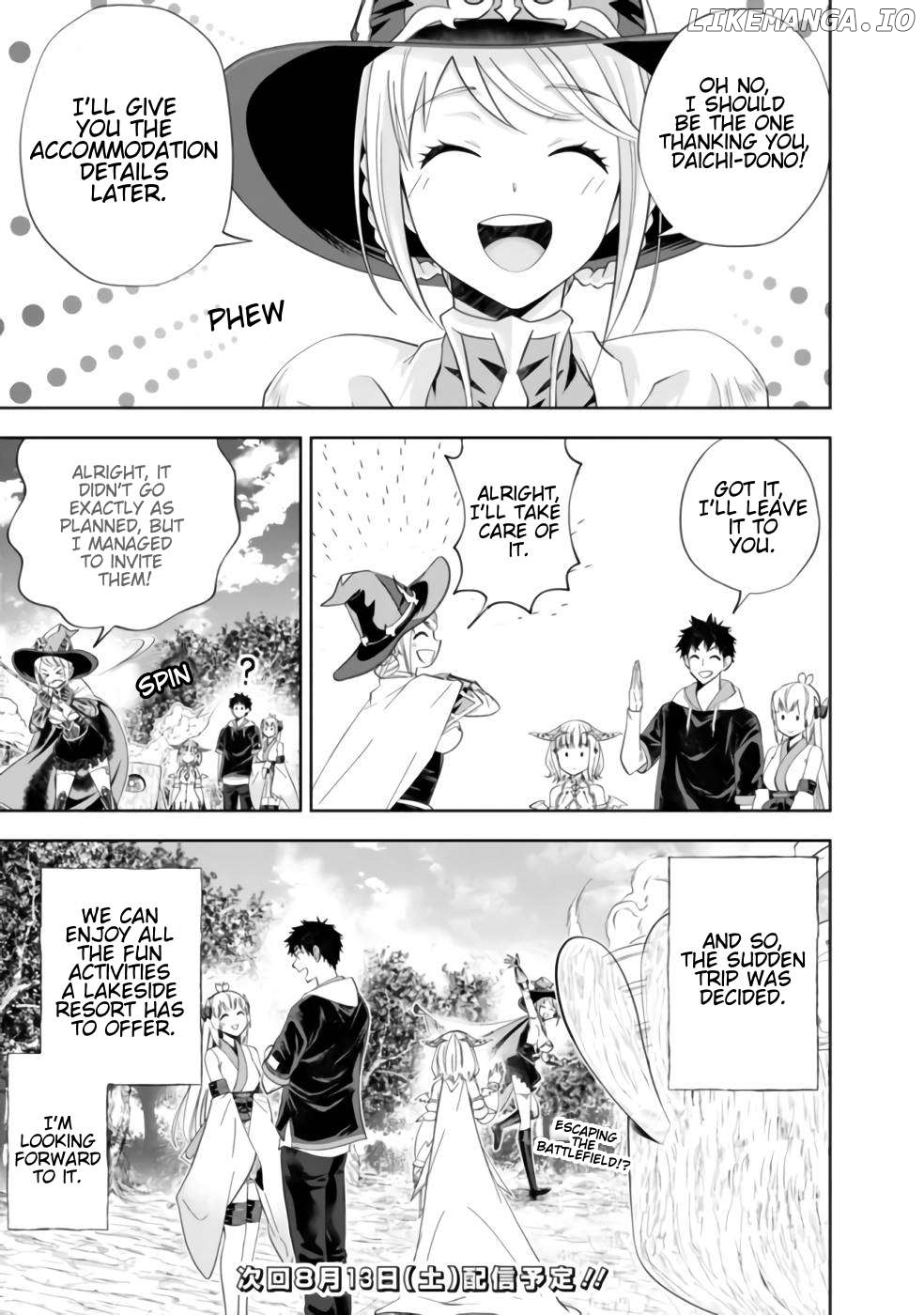 Ore no ie ga Maryoku Spot Datta Ken - Sundeiru Dake de Sekai Saikyou Chapter 178 - page 9
