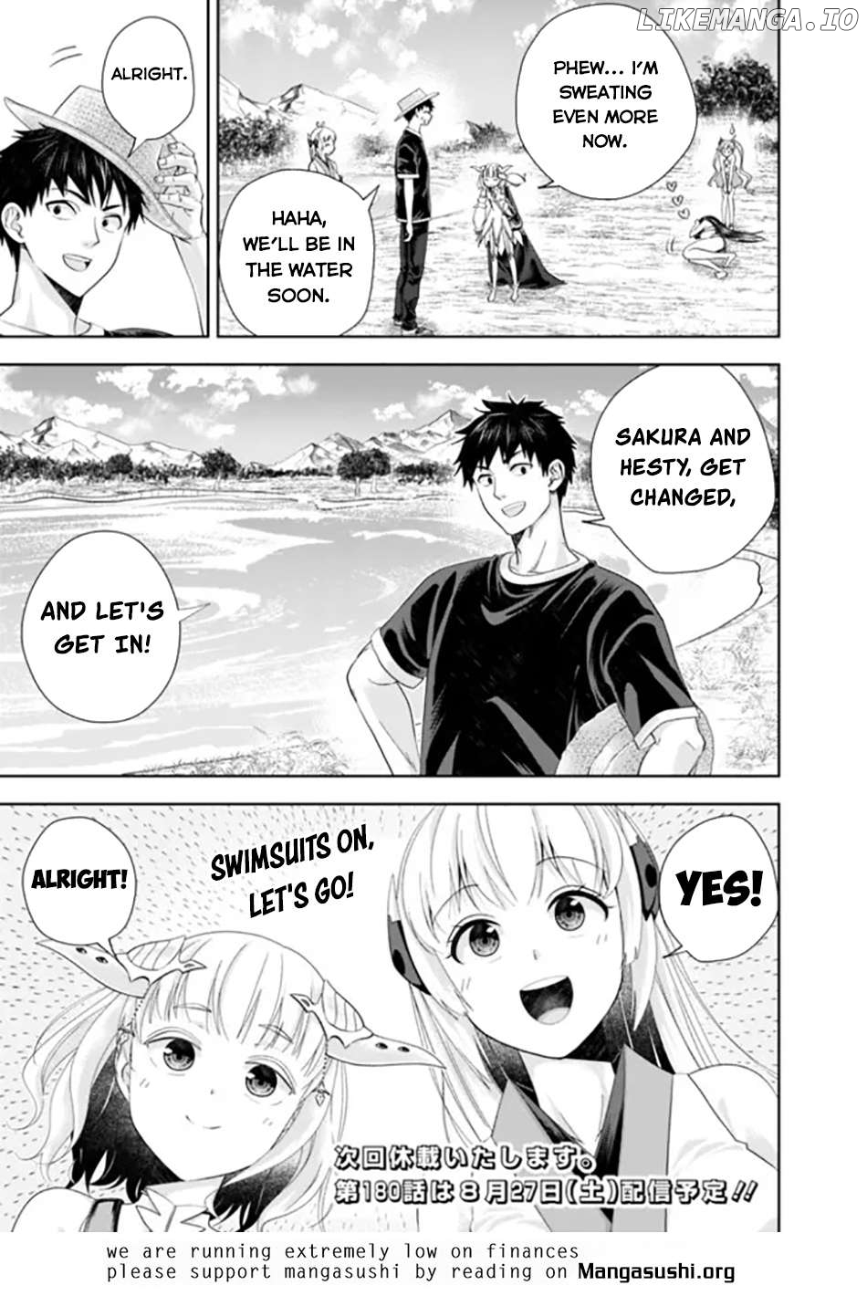 Ore no ie ga Maryoku Spot Datta Ken - Sundeiru Dake de Sekai Saikyou Chapter 179 - page 12