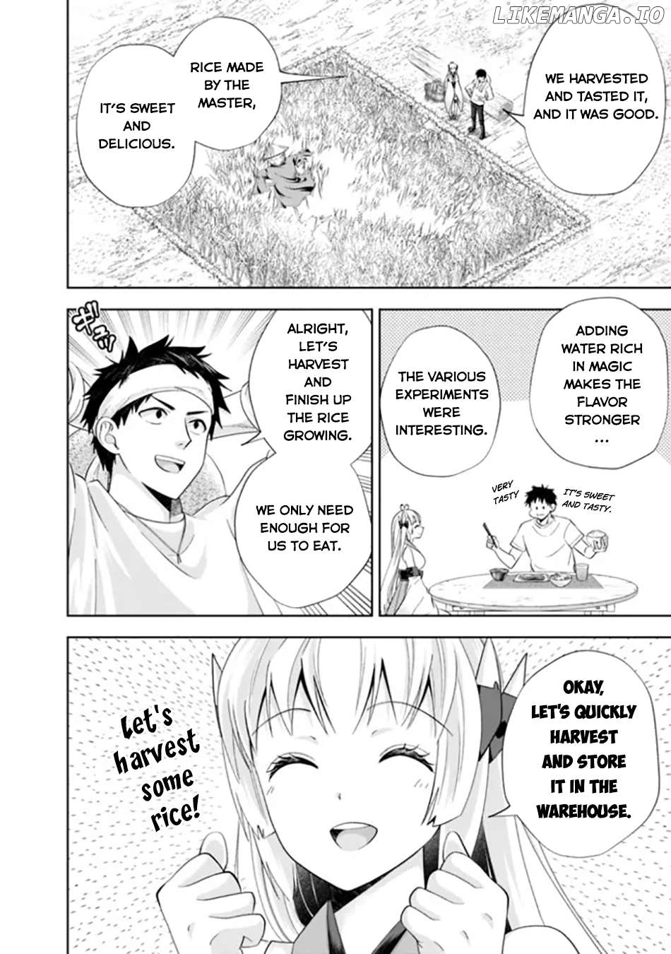 Ore no ie ga Maryoku Spot Datta Ken - Sundeiru Dake de Sekai Saikyou Chapter 179 - page 3