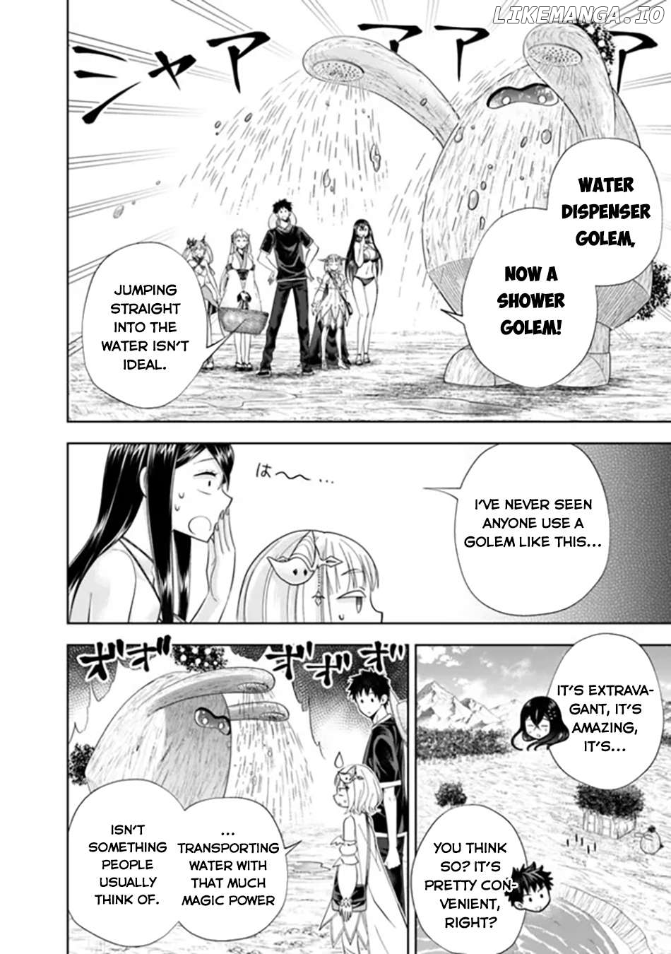 Ore no ie ga Maryoku Spot Datta Ken - Sundeiru Dake de Sekai Saikyou Chapter 180 - page 3