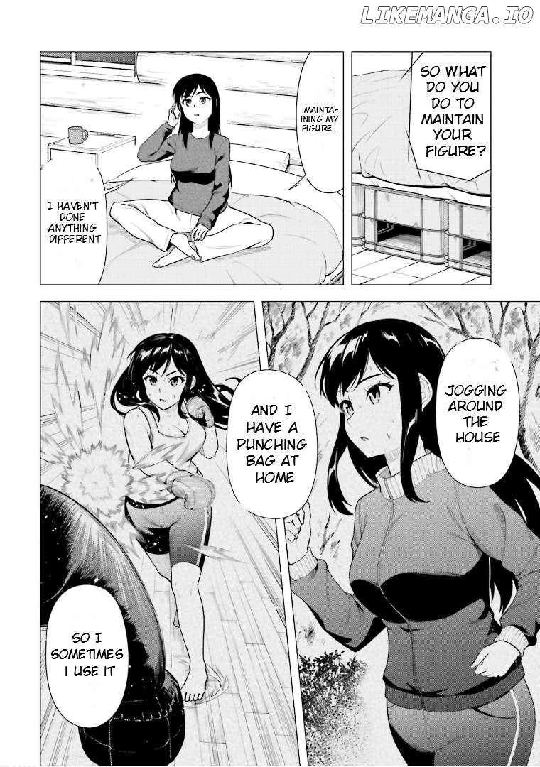 Super Cub Chapter 46 - page 11
