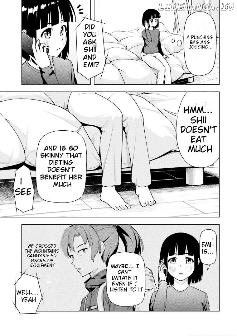 Super Cub Chapter 46 - page 12