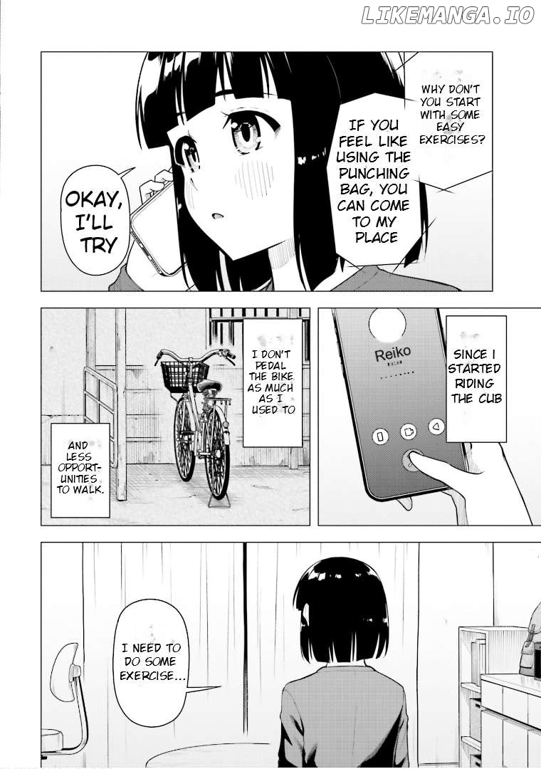 Super Cub Chapter 46 - page 13