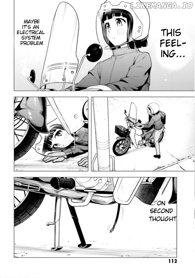 Super Cub Chapter 46 - page 17
