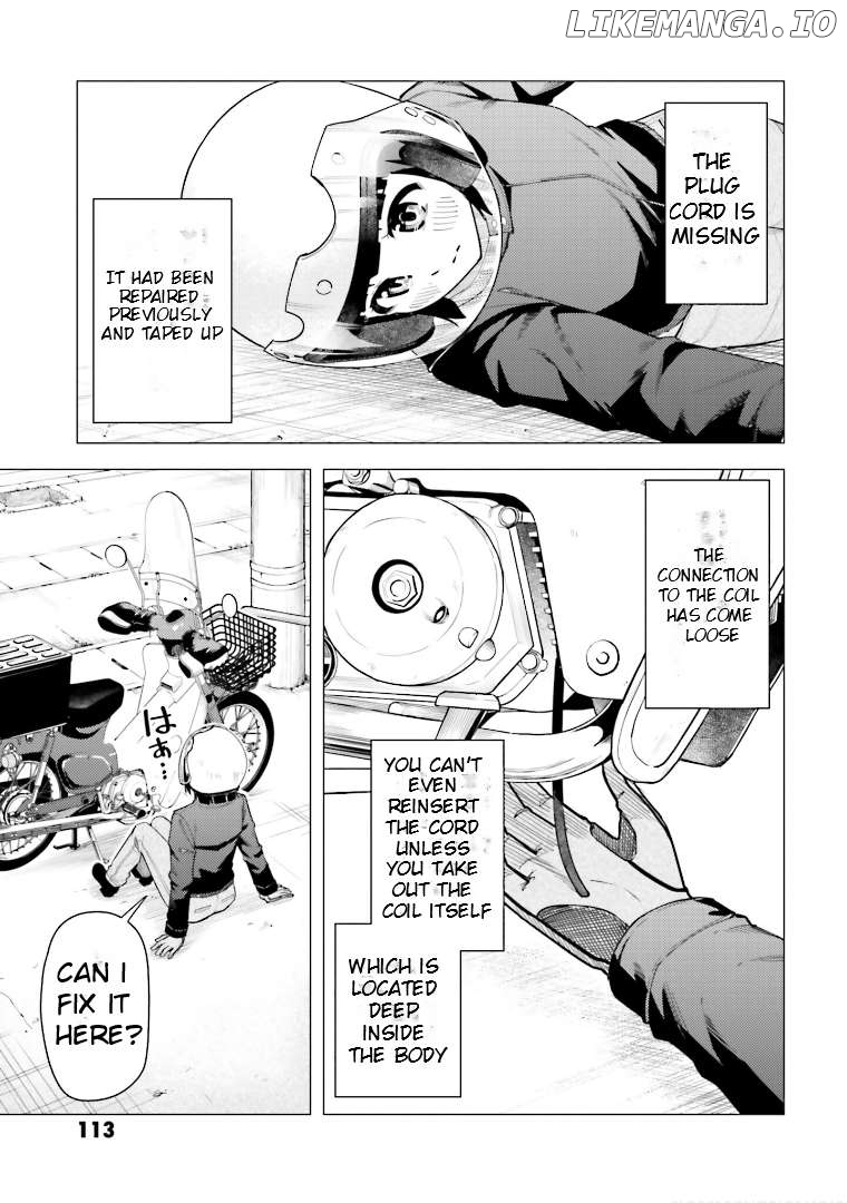 Super Cub Chapter 46 - page 18