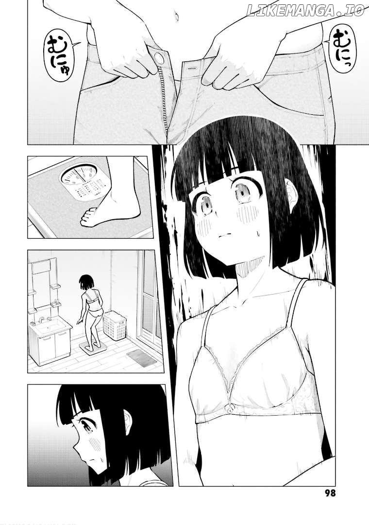 Super Cub Chapter 46 - page 3