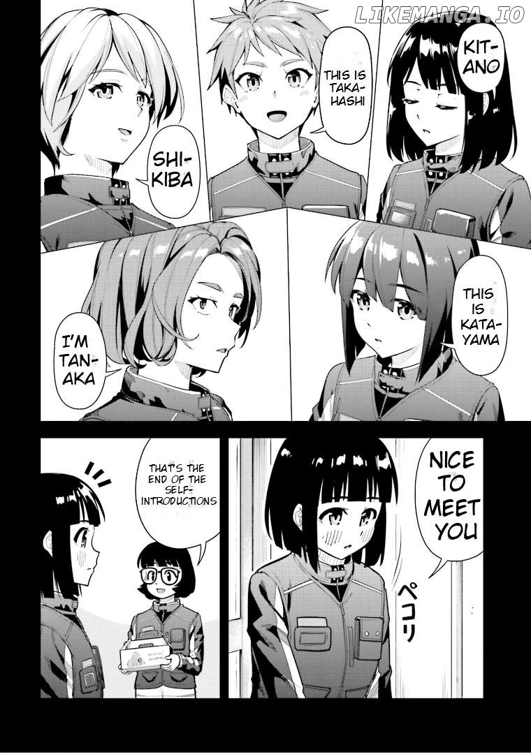 Super Cub Chapter 46 - page 5
