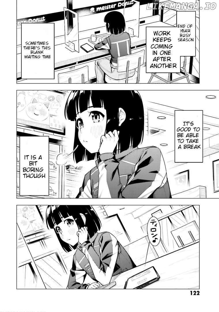 Super Cub Chapter 47 - page 3