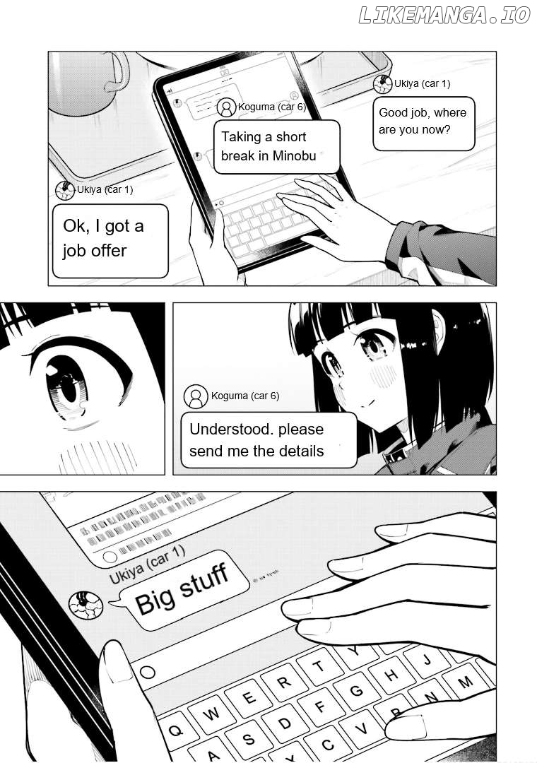 Super Cub Chapter 47 - page 4