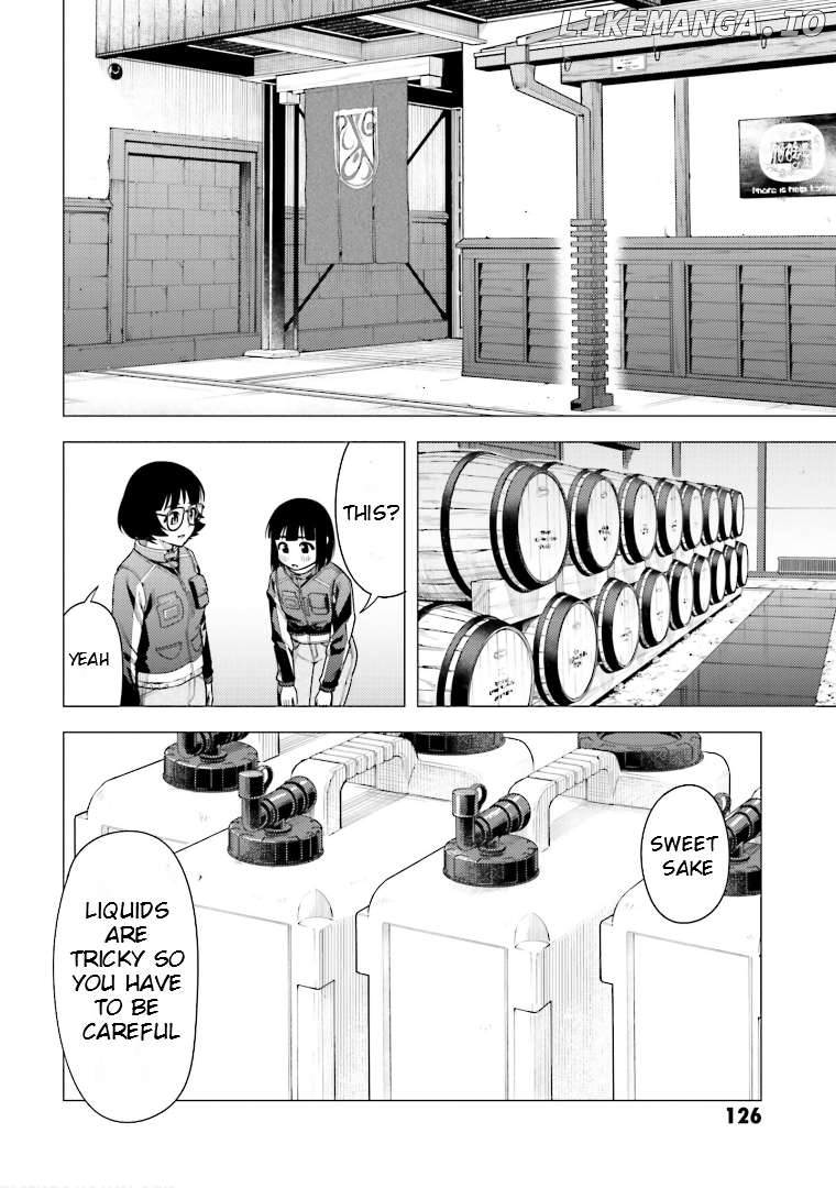 Super Cub Chapter 47 - page 7
