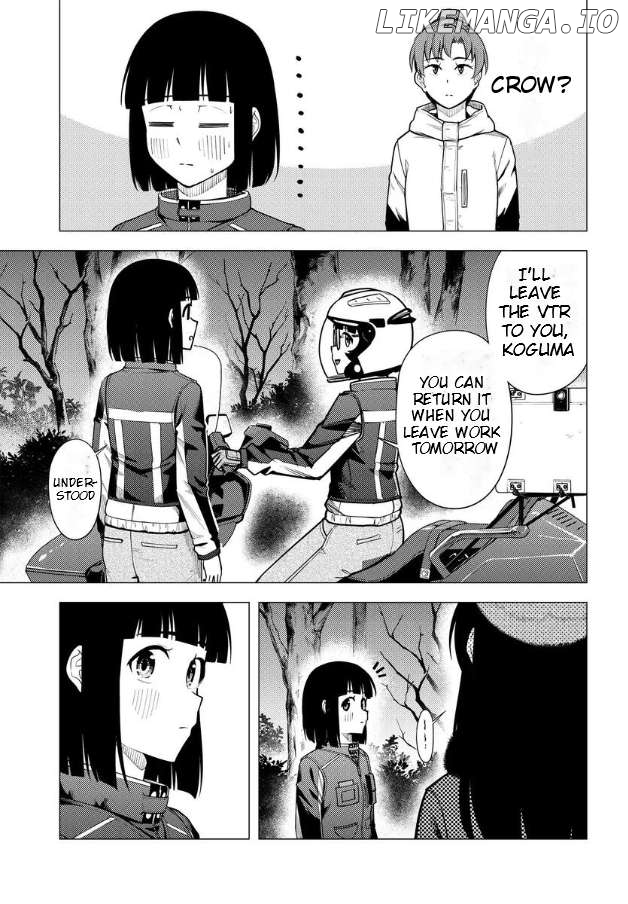 Super Cub Chapter 48 - page 13