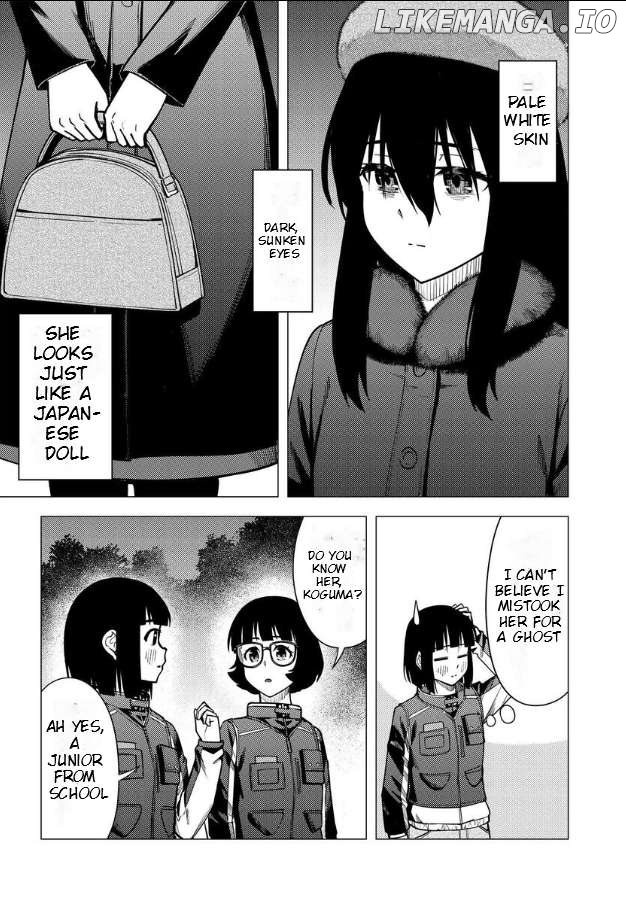 Super Cub Chapter 48 - page 4