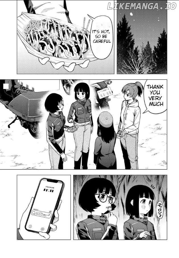 Super Cub Chapter 48 - page 7