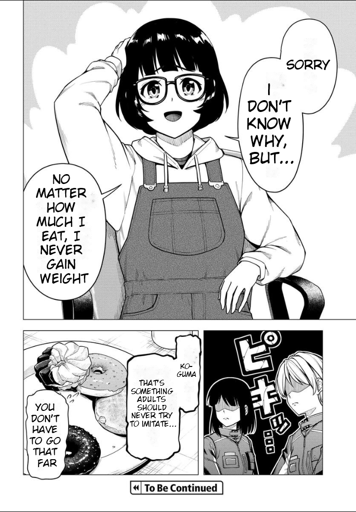 Super Cub Chapter 48.5 - page 8