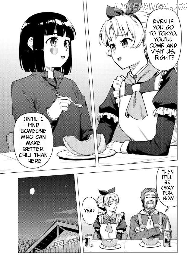 Super Cub Chapter 49 - page 16