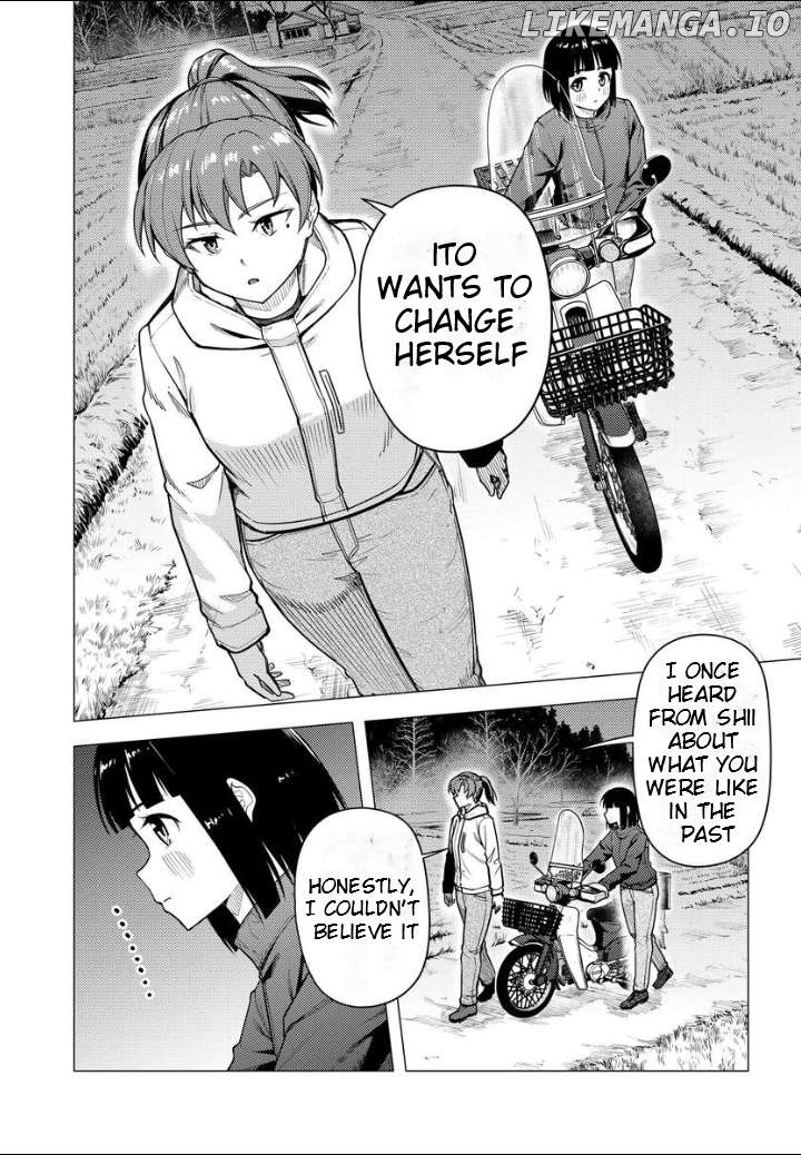 Super Cub Chapter 50 - page 17