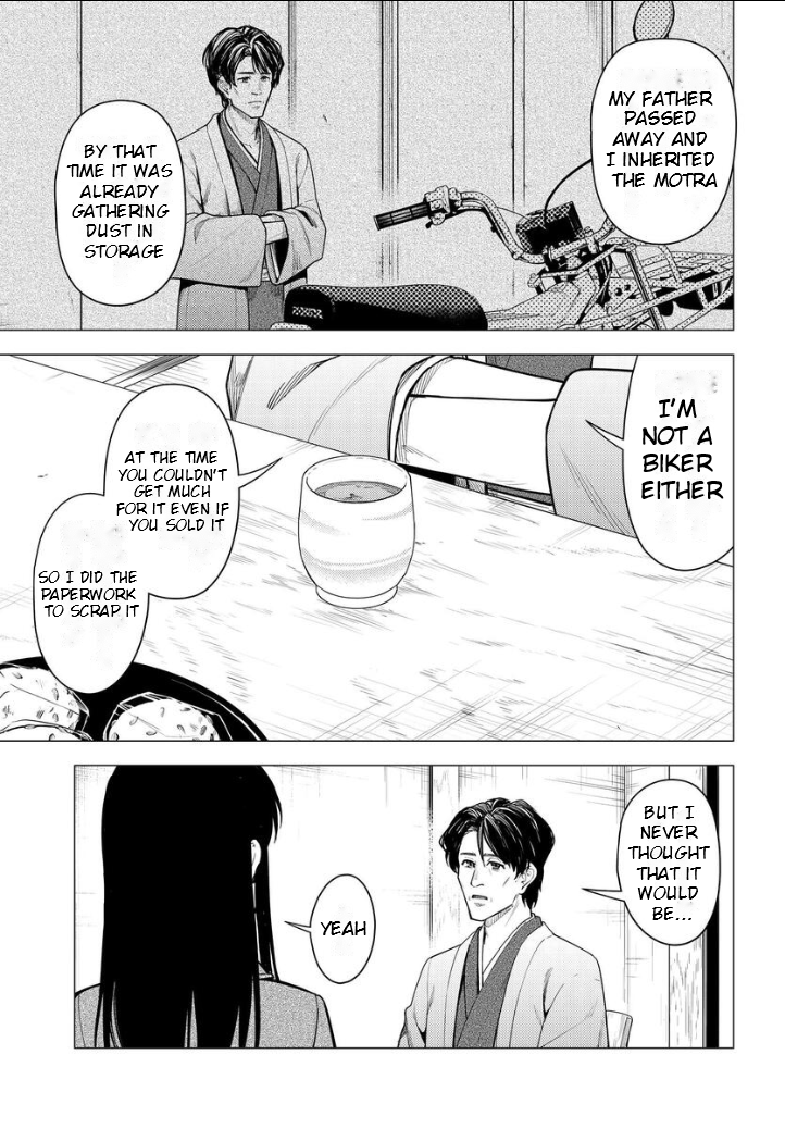 Super Cub Chapter 51 - page 14