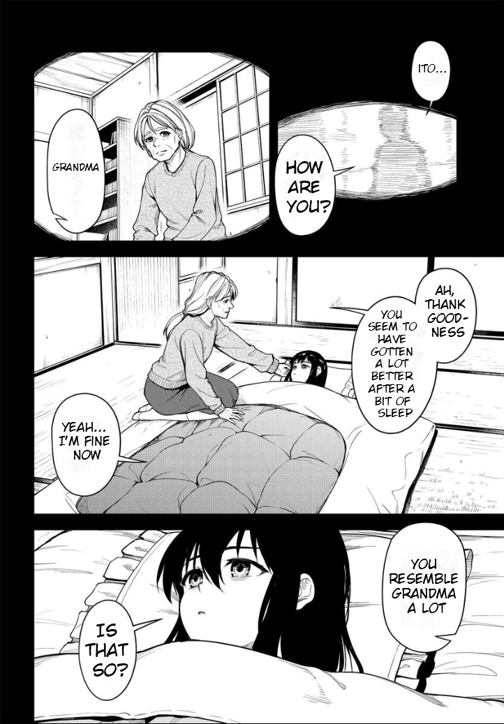 Super Cub Chapter 51 - page 17