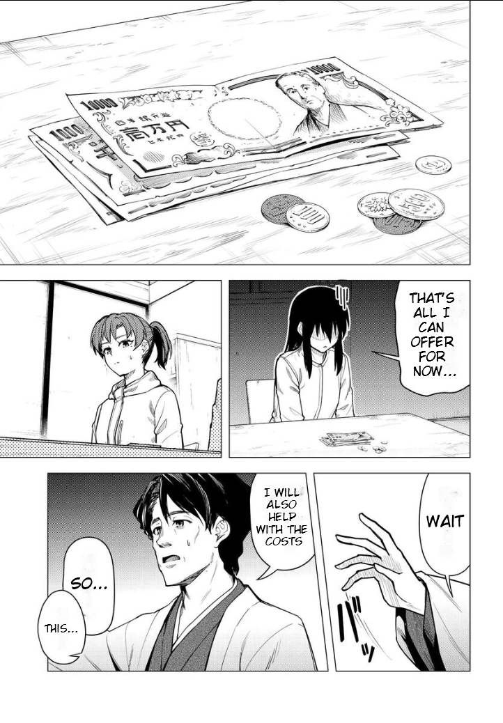 Super Cub Chapter 51 - page 24
