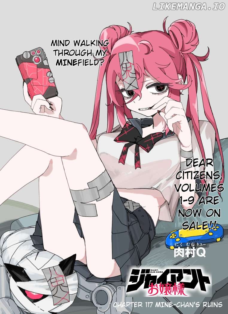 Giant Ojou-Sama Chapter 117 - page 1