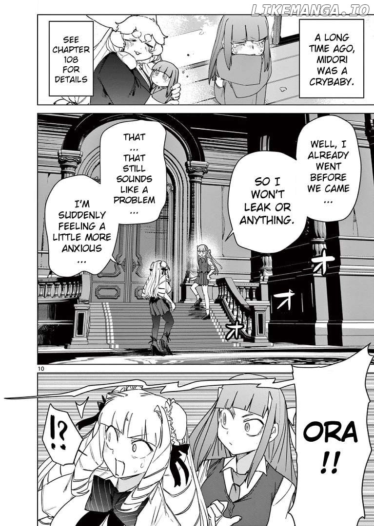 Giant Ojou-Sama Chapter 117 - page 10
