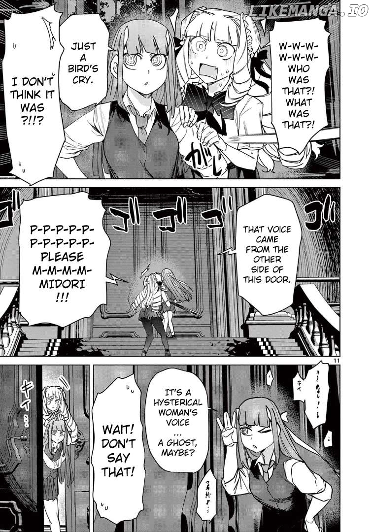 Giant Ojou-Sama Chapter 117 - page 11