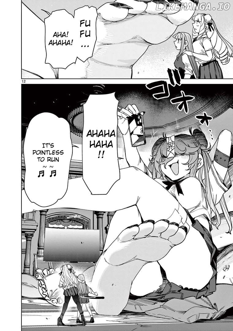 Giant Ojou-Sama Chapter 117 - page 12