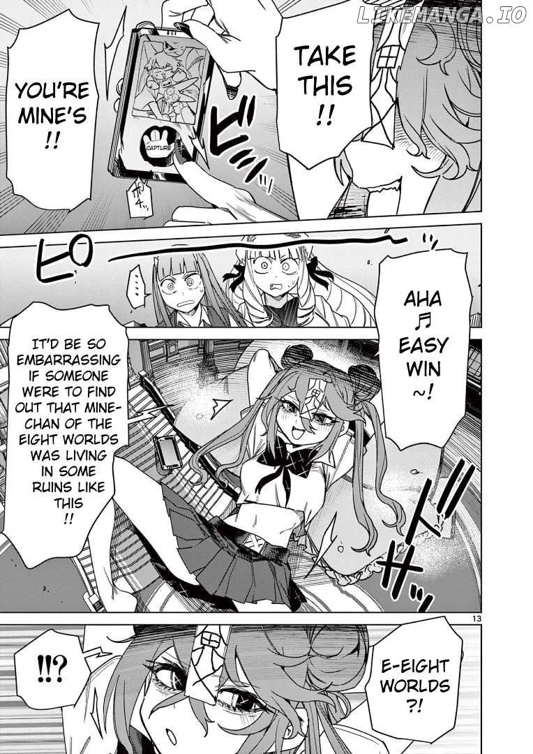 Giant Ojou-Sama Chapter 117 - page 13