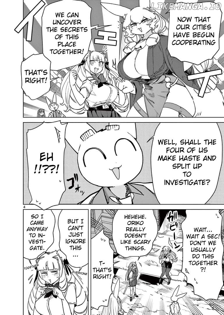 Giant Ojou-Sama Chapter 117 - page 4