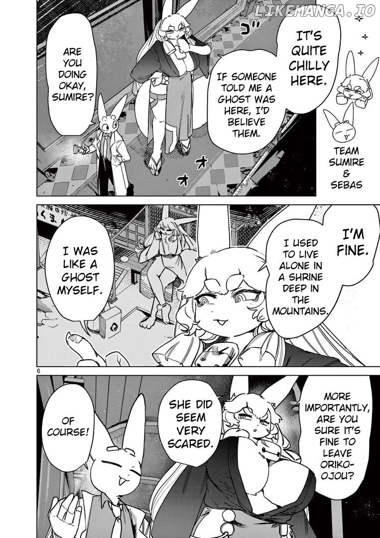 Giant Ojou-Sama Chapter 117 - page 6