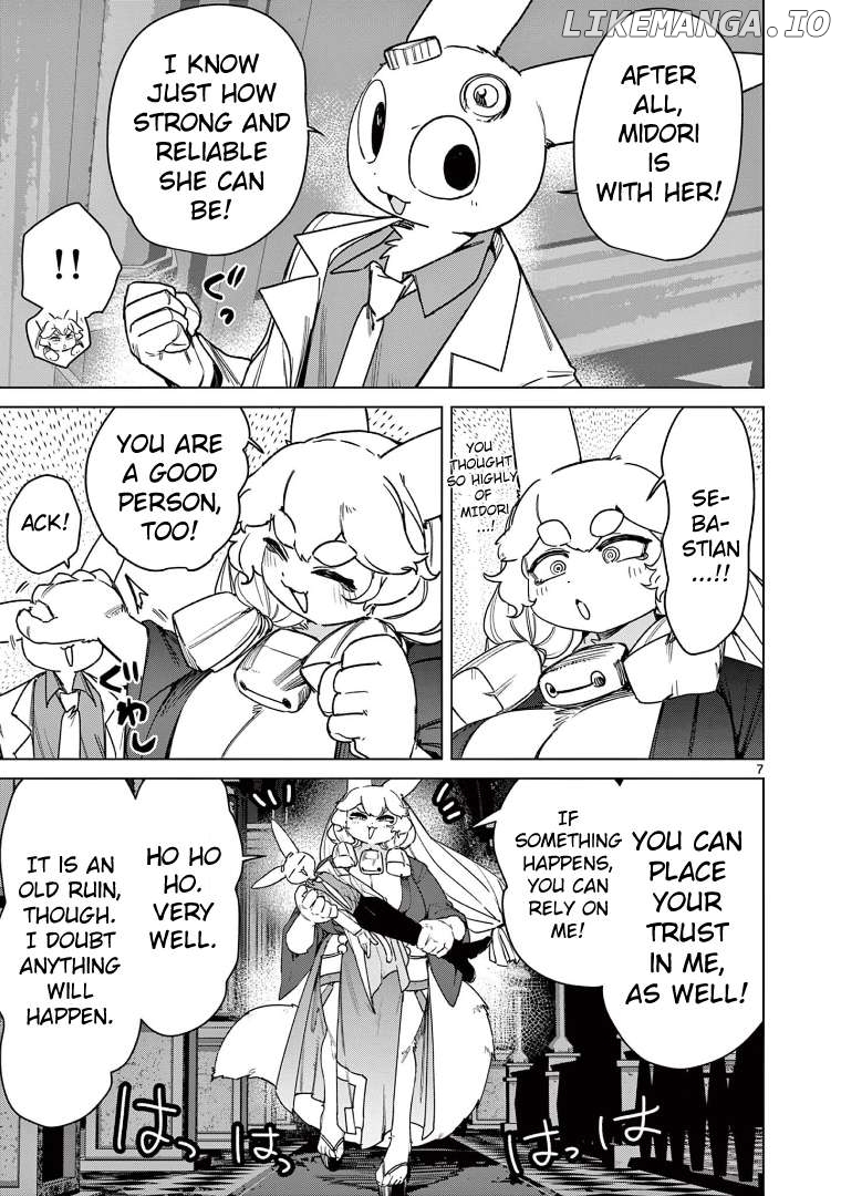 Giant Ojou-Sama Chapter 117 - page 7