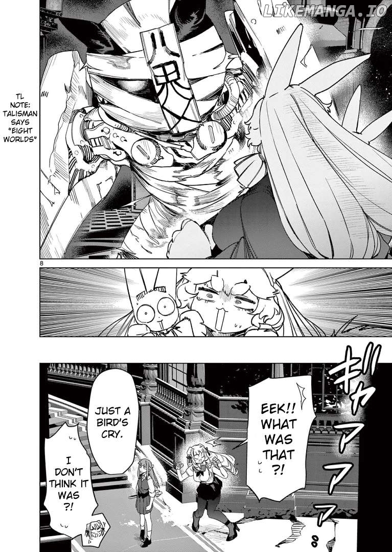 Giant Ojou-Sama Chapter 117 - page 8