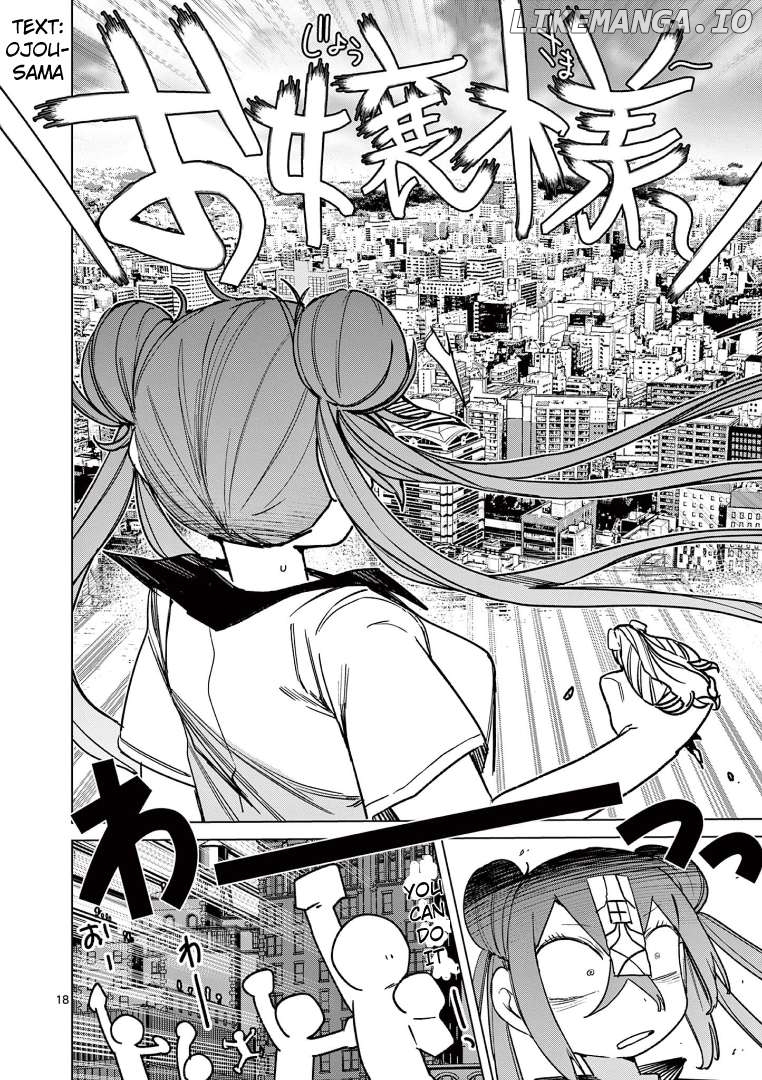 Giant Ojou-Sama Chapter 118 - page 20