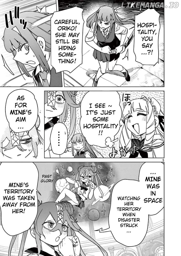 Giant Ojou-Sama Chapter 118 - page 7